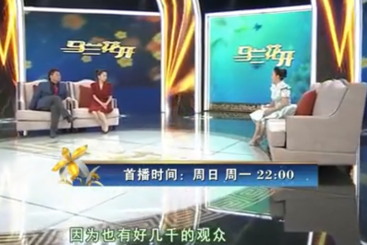 “草原歌后”乌兰托娅：夺回了《套马杆》，父亲却再也听不到