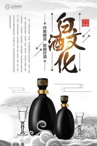 ​展览公司   葡萄酒展  葡萄酒展会方案策划书