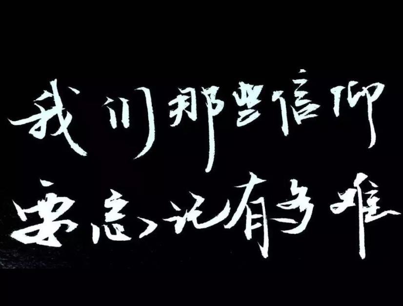 林俊杰简介（“家财万贯”林俊杰：网传父母都是高管，自己的一栋房子价值4亿）