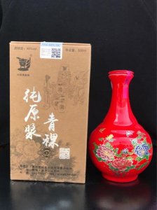 ​西域原浆青稞酒价格表(西域原浆青稞酒53度多少钱)