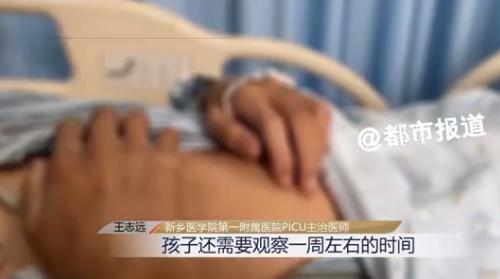 14岁男孩凌晨因口渴误喝一口百草枯 百草枯喝了能救活吗？中毒多久发作？