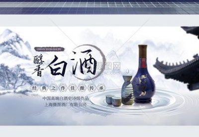 ​百年迎驾酒价格表52度，百年迎驾酒是纯粮食酒吗