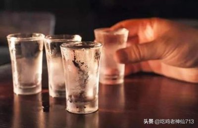 ​伏特加就是酒精吗(伏特加酒精浓度多少度)