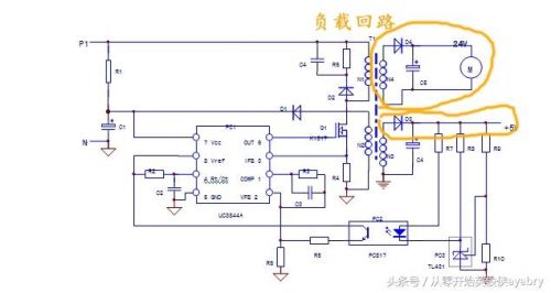 变频器开关电源维修技巧(变频器开关电源电路图讲解)-第2张图片-