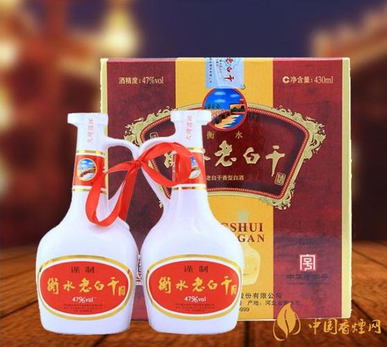 山东老白干酒价格