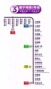 ​3号线线路图 全程线路(广州地铁3号线线路图)