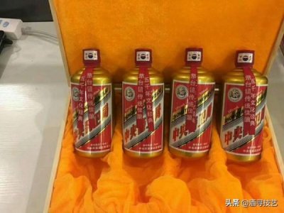 ​茅台国务酒53度  茅台国务机关酒价格