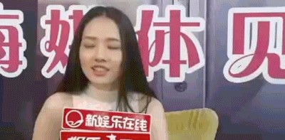 郭碧婷个人资料及照片（美少女郭碧婷的十年巨变）