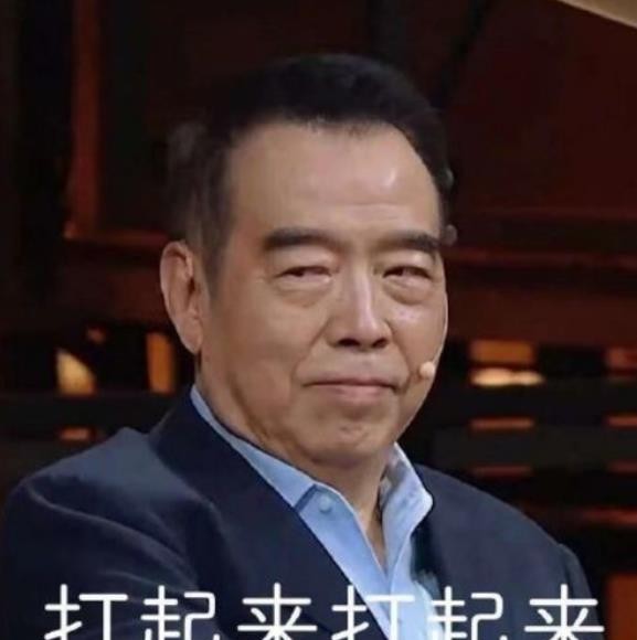 郭敬明金丝雀事件（郭敬明多次因身高被当众羞辱）