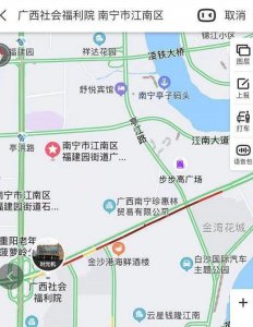 ​已致4死6伤！南宁无牌suv撞上多人，肇事司机为某汽车4S店员工！警方通报