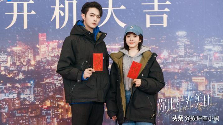 与许凯平番主演《你比星光美丽》，对于谭松韵，真的不可吗？