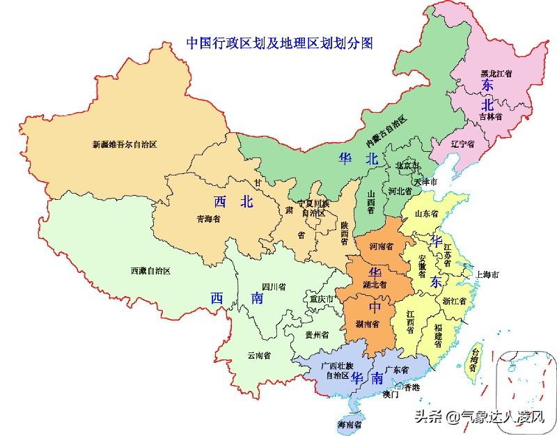 黄淮地区指的是哪些地方(黄淮地区是怎么划分的)