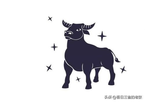 12星座时间表座对照表(12星座时间表)-第2张图片-