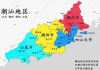 ​揭阳市是哪个省，揭阳市简介