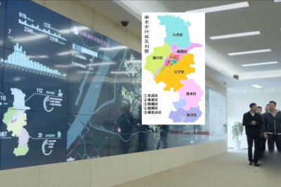 ​汉东省是哪个省的原型(汉东省是江苏省吗)