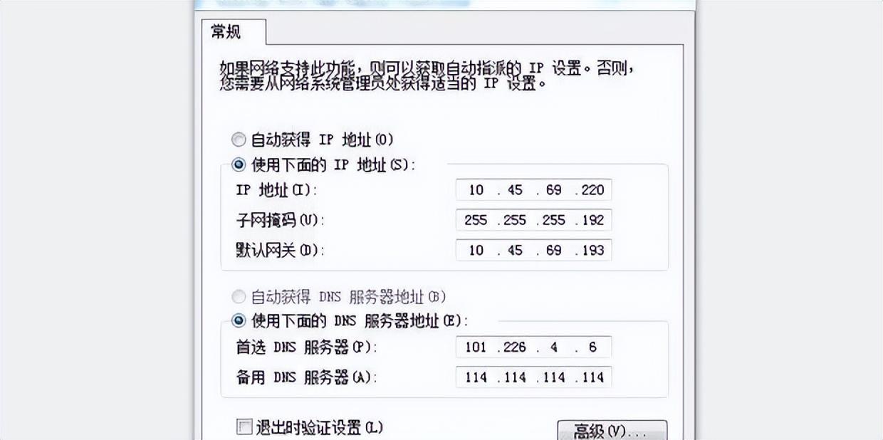 wifi拒绝接入是怎么回事(wifi拒绝接入手机怎么解决)