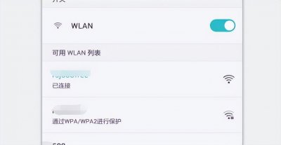 ​wifi拒绝接入是怎么回事(wifi拒绝接入手机怎么解决)