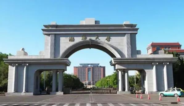 渤海大学怎么样是哪类大学（渤海大学什么档次学校）