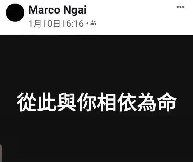 从劈腿到妻子出轨，魏骏杰离婚坦言将终身不再娶，承认愧对滕丽名