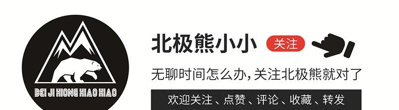 清纯的脸狂野的心，在男人堆里游刃有余，“装纯玉女”金莎现形记