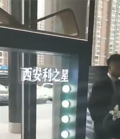 女研究生奔驰店内“撒泼”事件录音曝光：愿你能当文明人，也能做“泼妇”！-