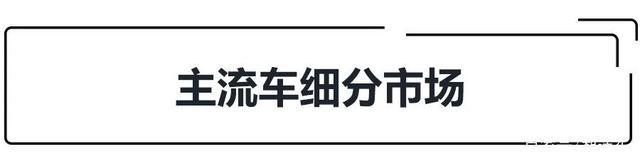 J.D. Power国内汽车销售满意度排行，奥迪排第一，宝马奔驰未上榜-