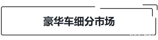 J.D. Power国内汽车销售满意度排行，奥迪排第一，宝马奔驰未上榜-