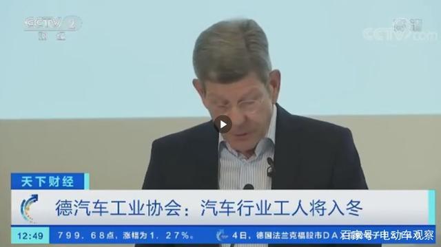 奔驰和奥迪裁员总量近2万人，奔驰和奥迪裁员是什么原因-