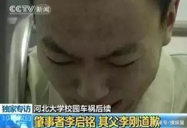 “我爸是李刚”第二季来袭，表演者：奔驰女司机-