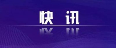 ​杭州杀妻男子枪毙了吗(杭州杀妻男子判死刑了吗)