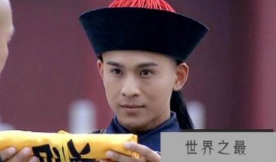 ​福康安被乾隆封为郡王，第一个外姓获封爵位的人