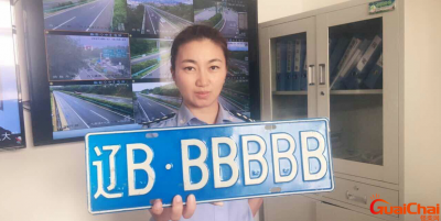 ​辽b是哪的车牌号？辽b是哪个城市