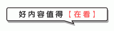 ​四川最牛黑老大杨顺昌，盘踞绵阳30年敛财数十亿，最终结局如何？