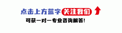 ​二手车鉴定评估师证最新报名条件