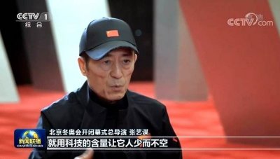 ​张艺谋的电影有哪些特点（浅析大导演张艺谋电影作品的几个特点）