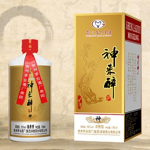 贵州茅台神来醉s228价格