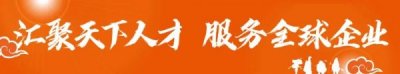 ​红花郎酒十年50度(红花郎酒价格)