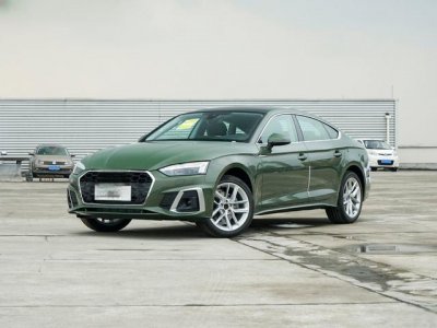 ​2021款 Coupe 45 TFSI quattro 臻选动感型 奥迪A5空间怎么样 奥迪A5购车手册