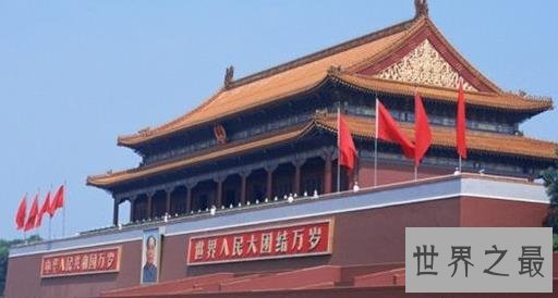 中国最安全的十大城市，若战争爆发必先保护