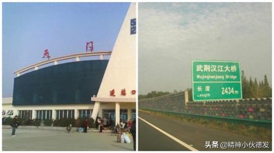 ​告别“擦边”，没江高铁天门城区站开建在即，天门未来可期！