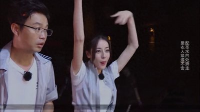 ​热巴参加完极挑，却暴露了自己是心机女，网友：早就看出来了