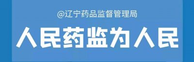 ​食堂用餐如何防护（科普 | 复工以后，单位食堂如何做好防控？）