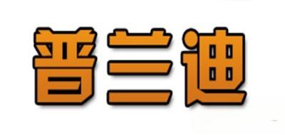 2023年洗车器十大品牌排行榜，洗车器什么牌子好-