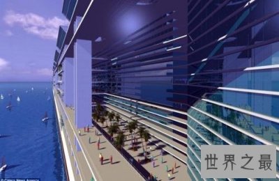 ​自由号海上漂浮城市应用设施齐全 将是世界第一座漂浮城市