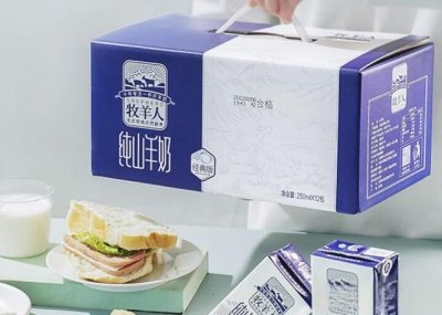 ​羊奶品牌热卖款排行榜前十名，羊奶十大品牌