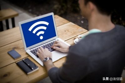 ​笔记本电脑搜索不到自己家wifi(电脑搜索不到WIFI怎么解决？)