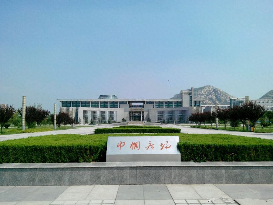 山东省唯一一所女子高等学校，山东女子学院