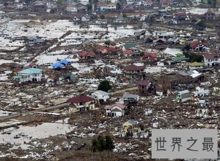 世界上最大的地震排行榜，引发的海啸竟高达30米？