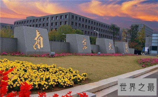 2019中国最好大学排名公布，清华北大依然排名靠前