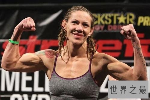 世界十大最佳女子UFC战士，龙达.鲁西排行第一！